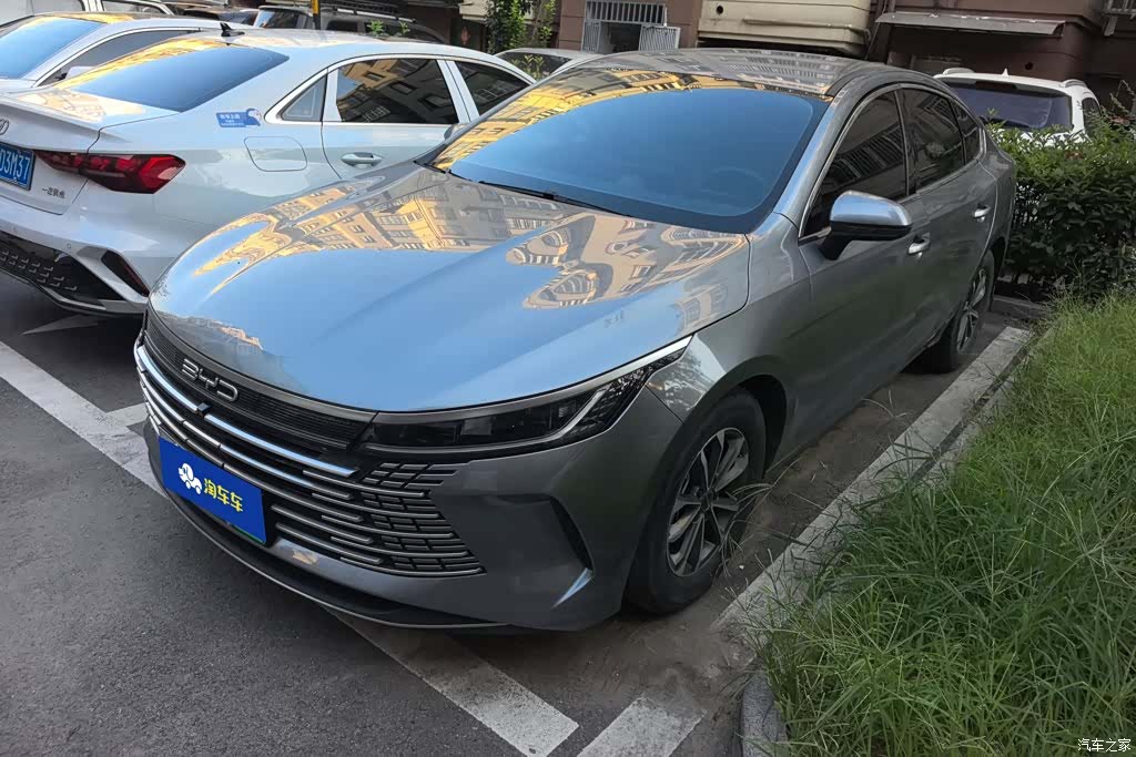 BYD Destroyer 05, 2024 1
