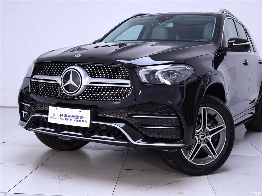 Mercedes-Benz GLE, 2020 3