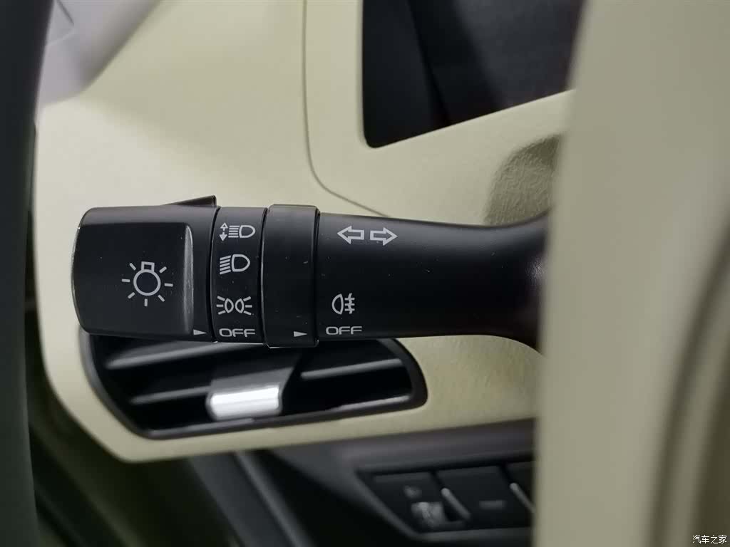 Geely Panda, 2023 21