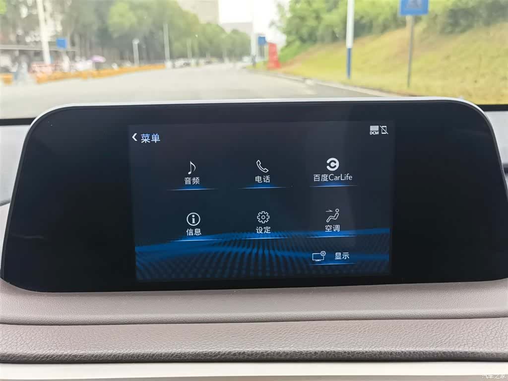 Lexus RX, 2019 15
