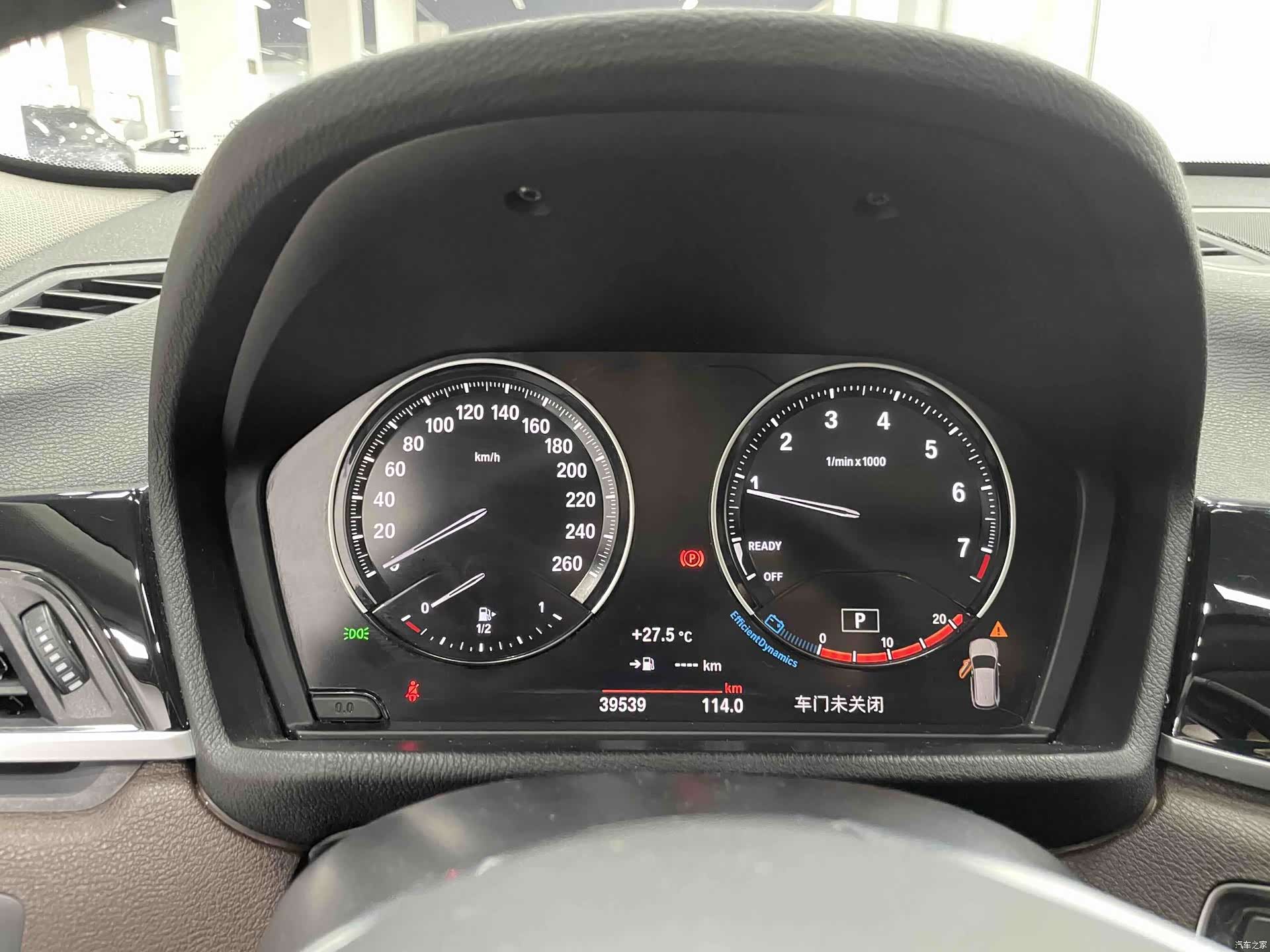 BMW X1, 2023 20