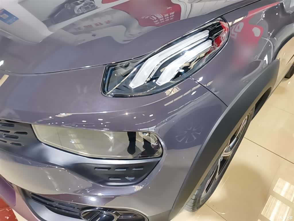 Lynk & Co 02, 2021 24