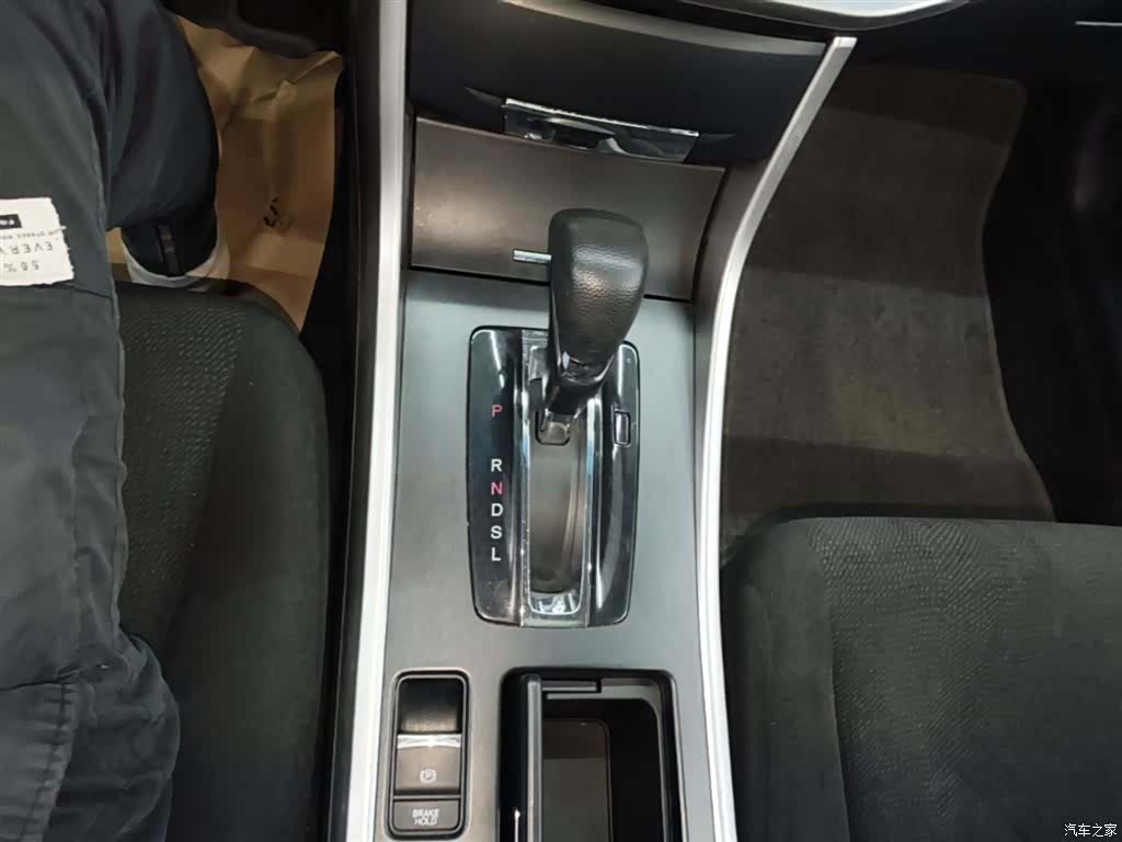 Honda Accord, 2014 14