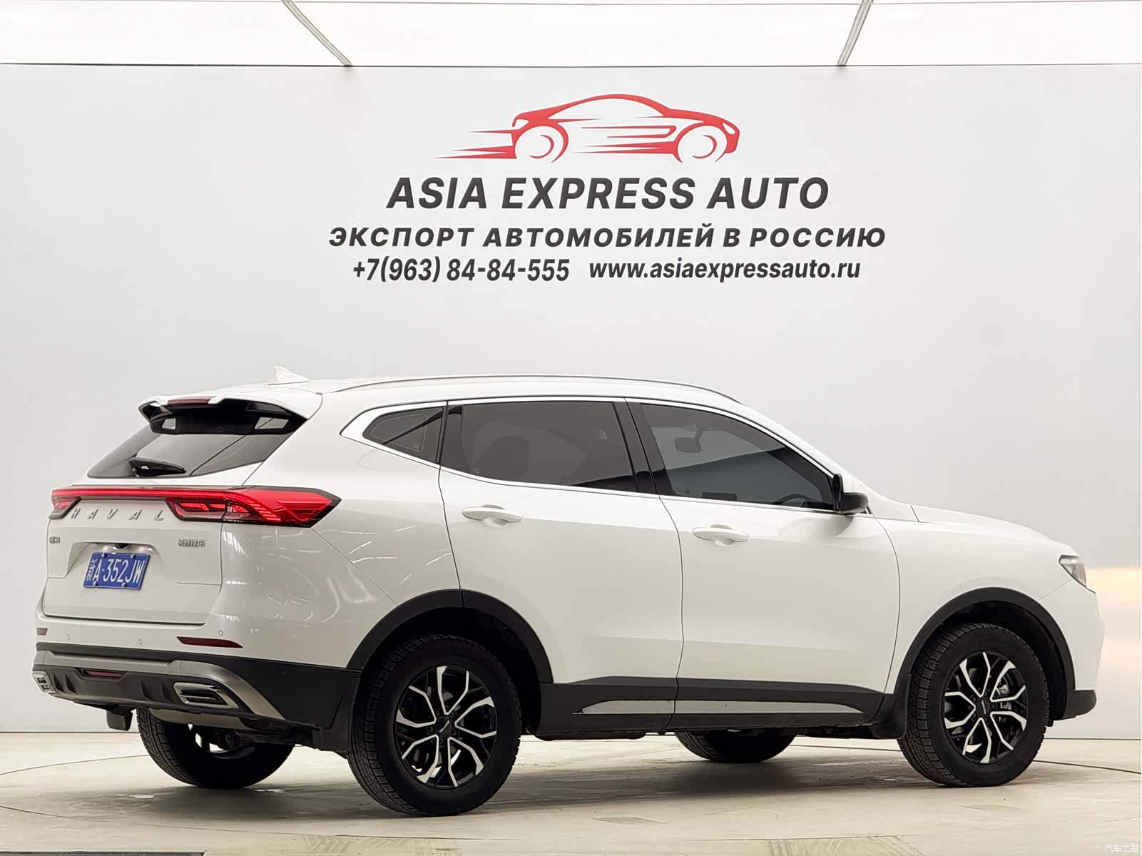 Haval H6, 2021 4
