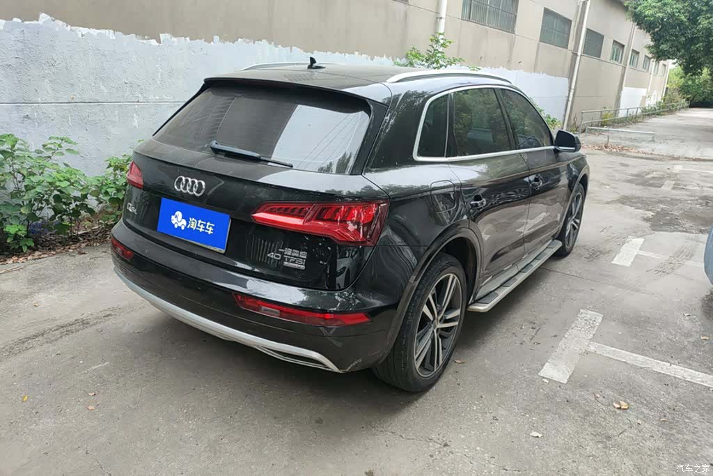 Audi Q5L, 2021 3
