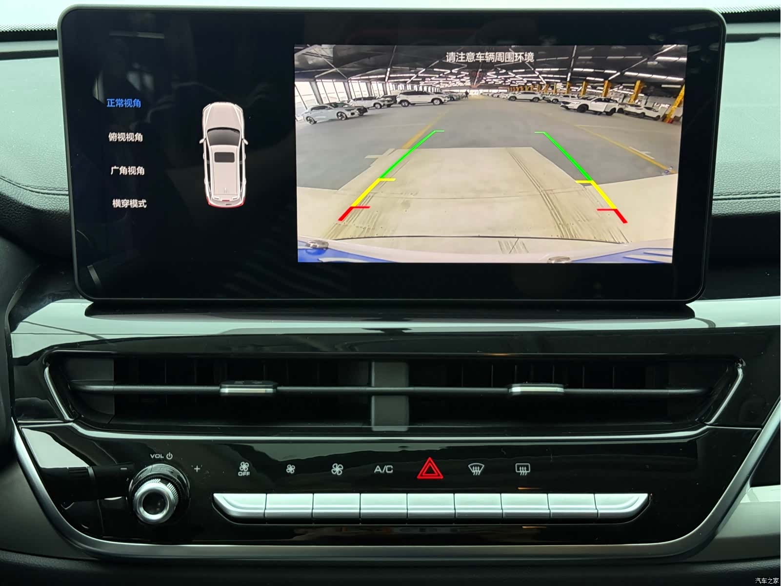 Haval H6, 2021 16