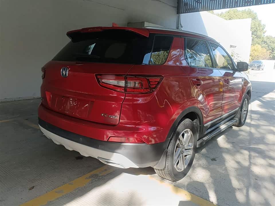 Changan CS55
