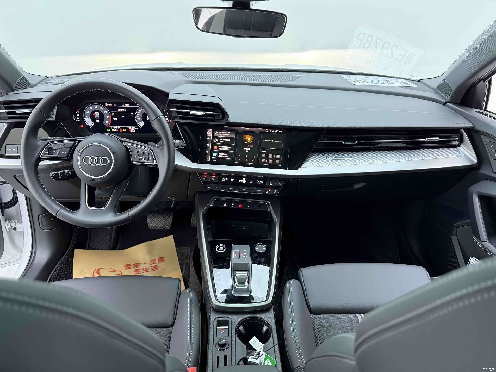 Audi A3, 2023 28