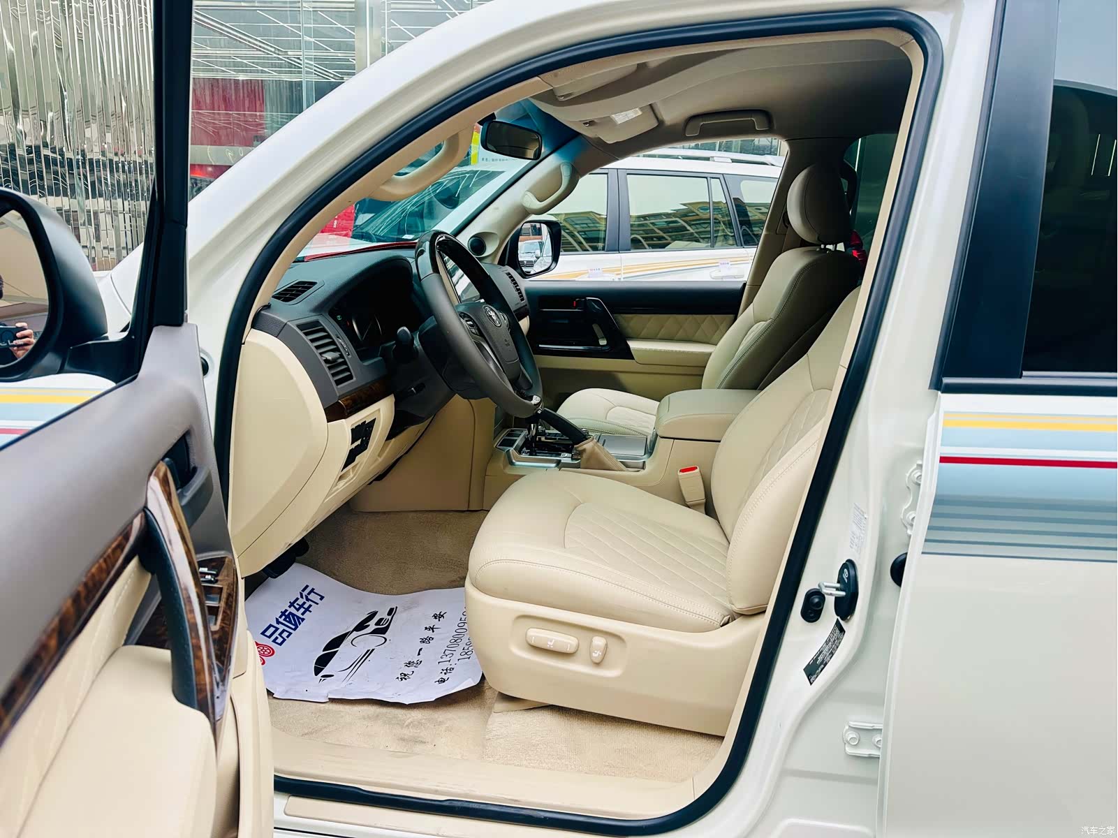 Toyota Land Cruiser, 2020 все фото