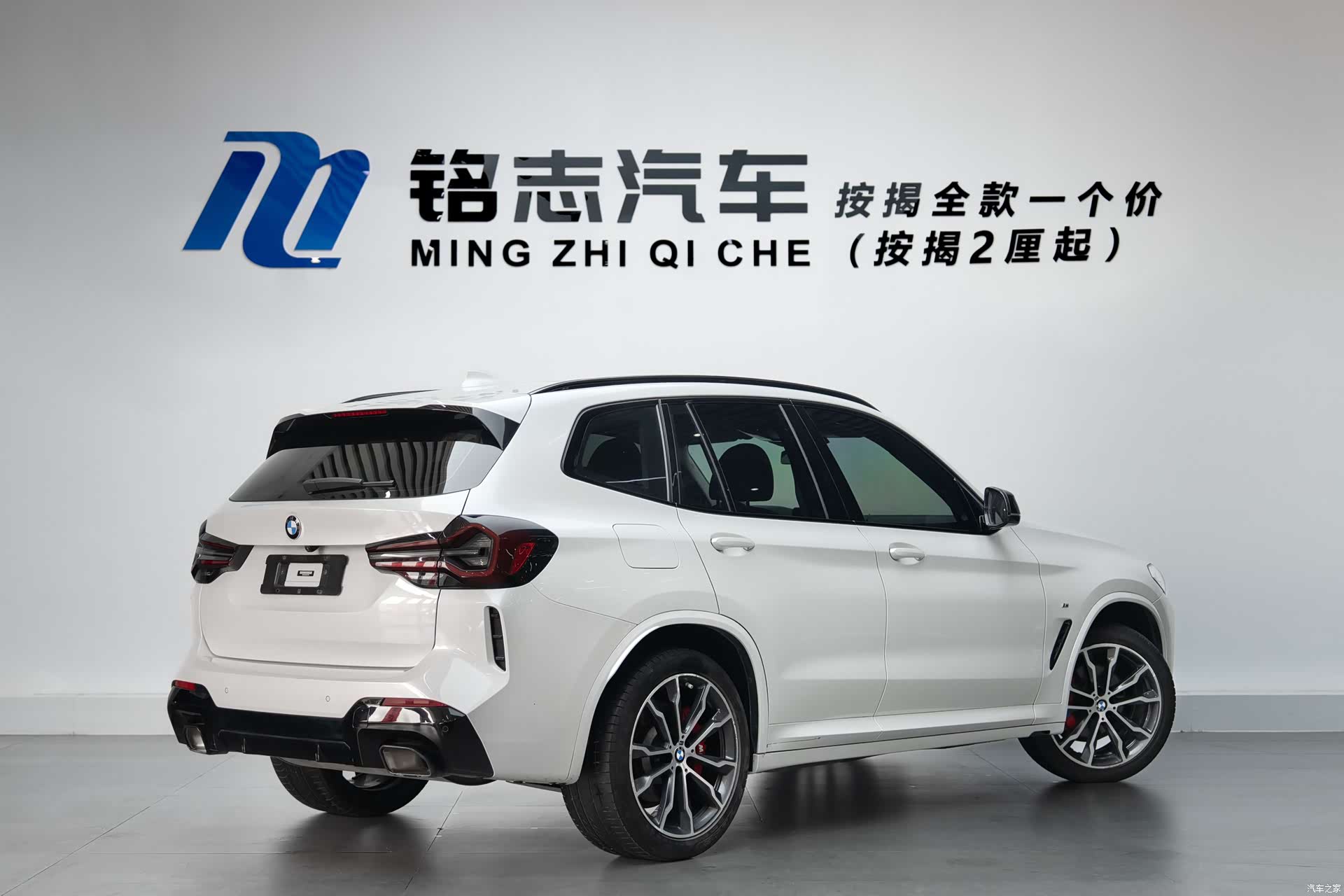 BMW X3, 2022 6