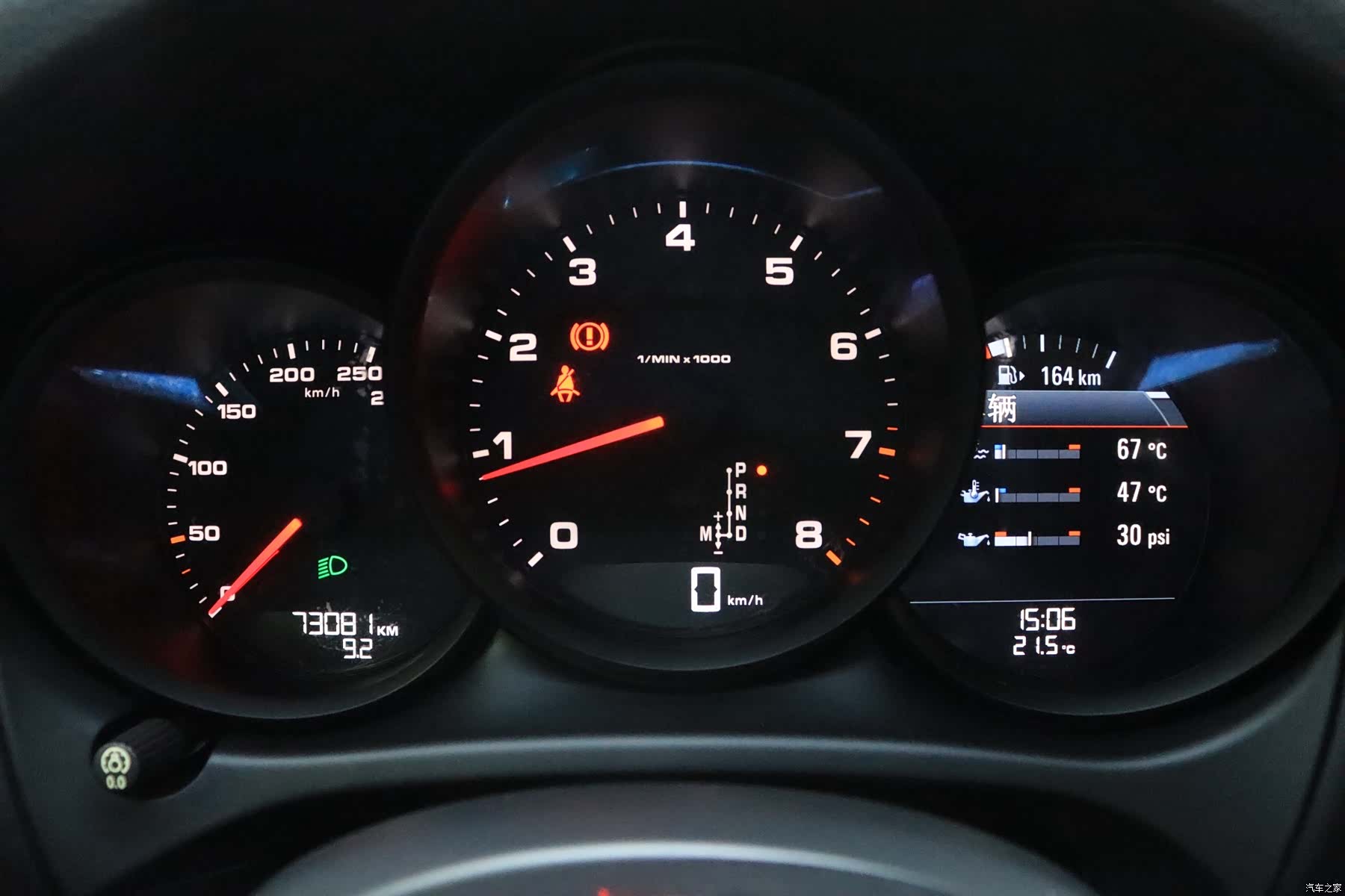 Porsche Macan, 2016 14