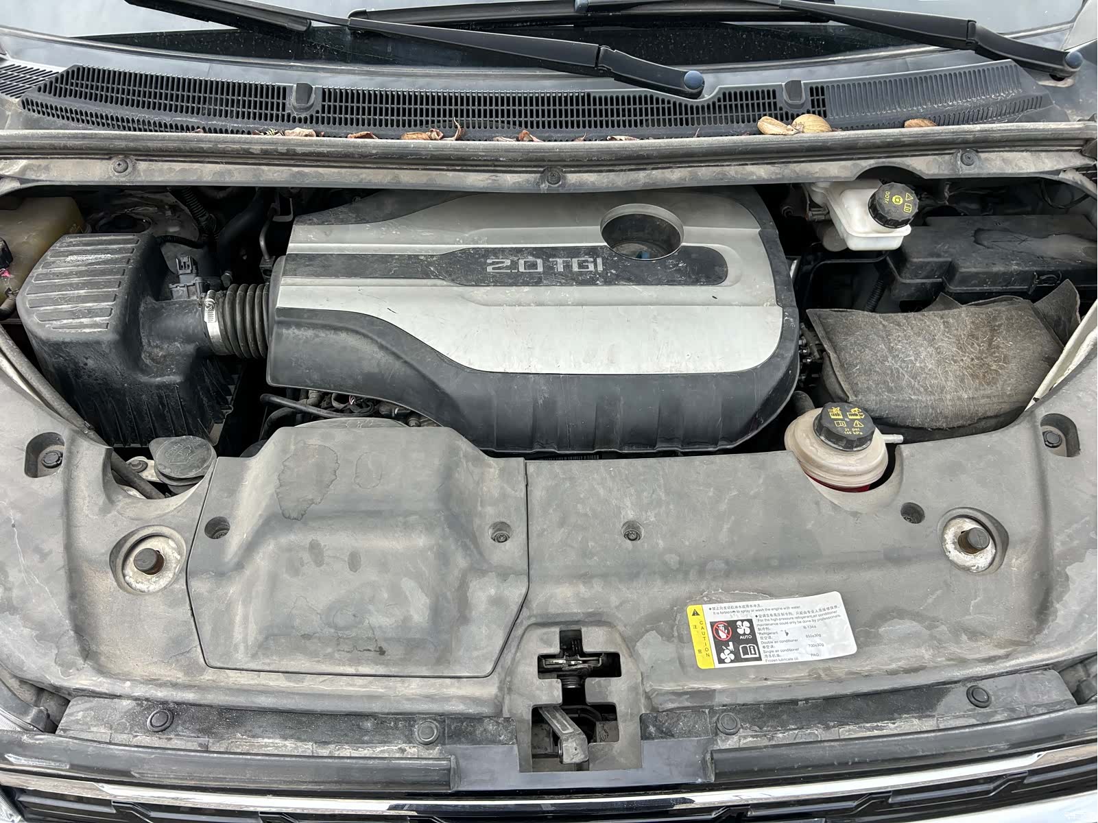 Maxus G20, 2021 21