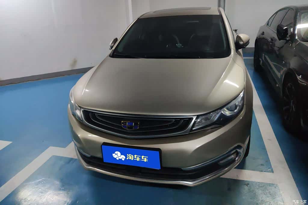Geely Emgrand, 2016 2