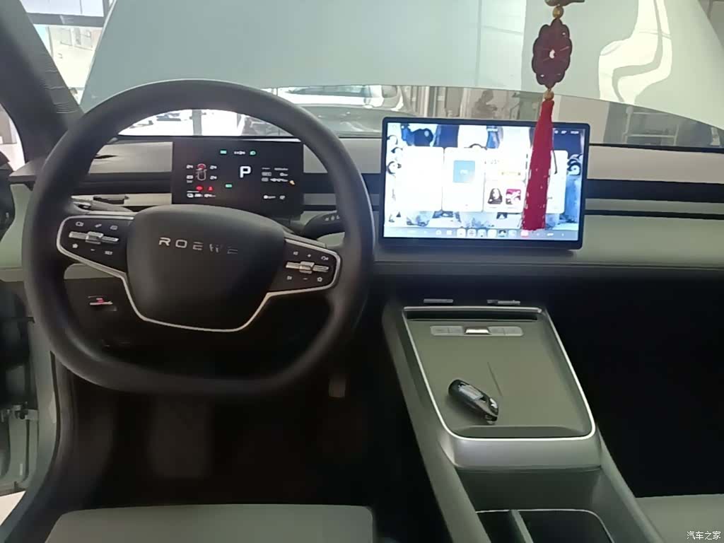Roewe D6, 2025 10