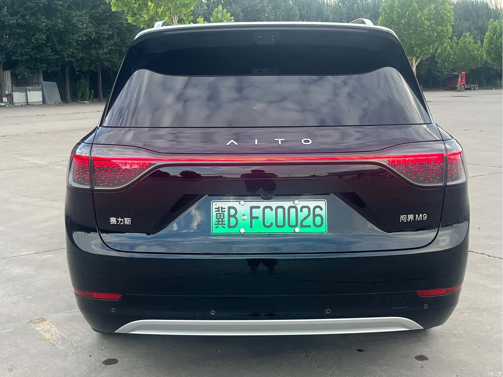 AITO M9, 2025 11