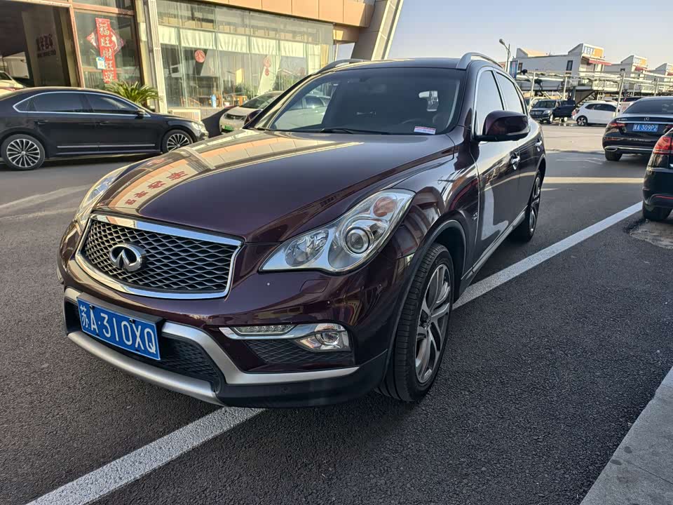 Infiniti QX50