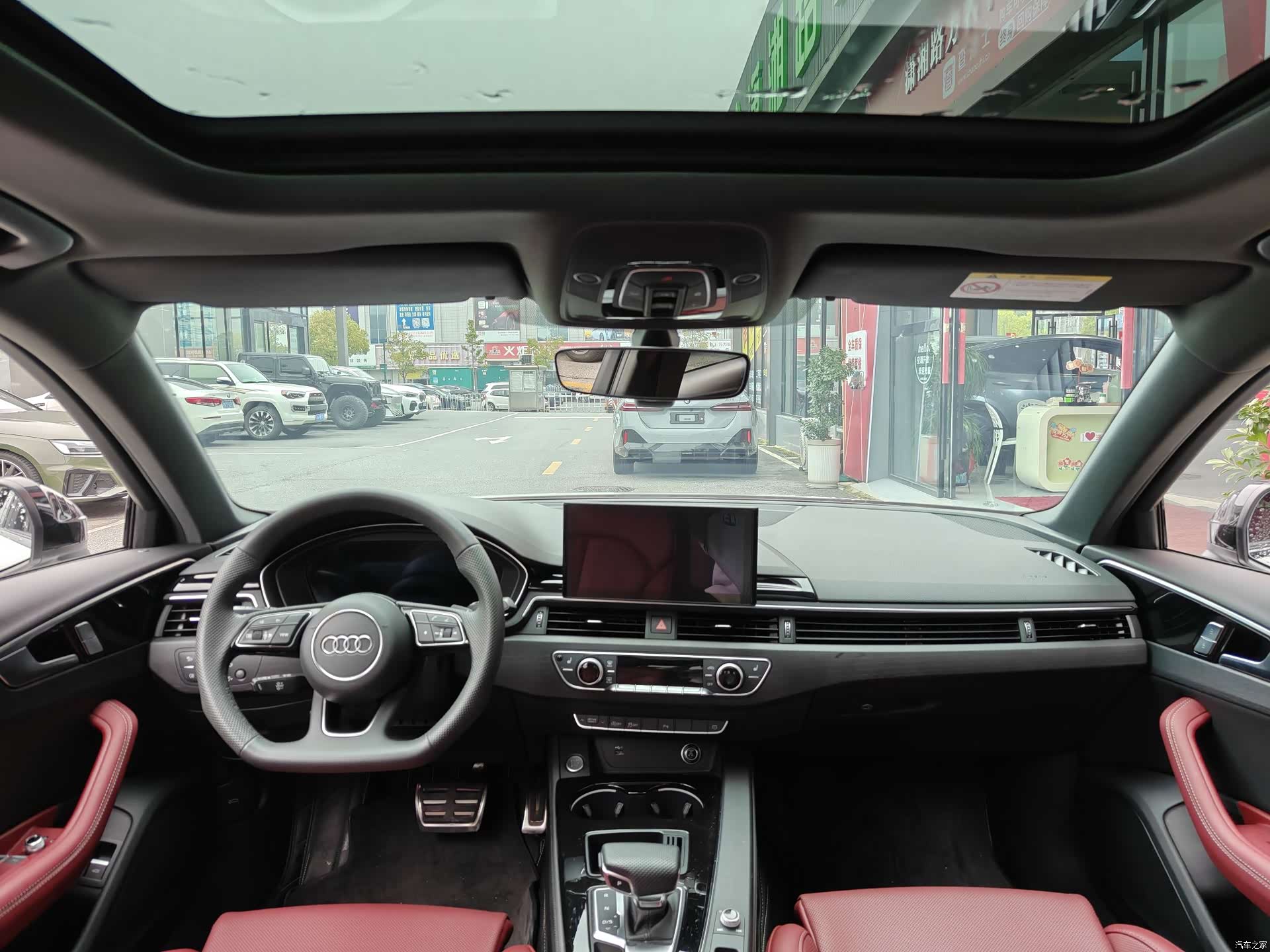 Audi A4L, 2025 6