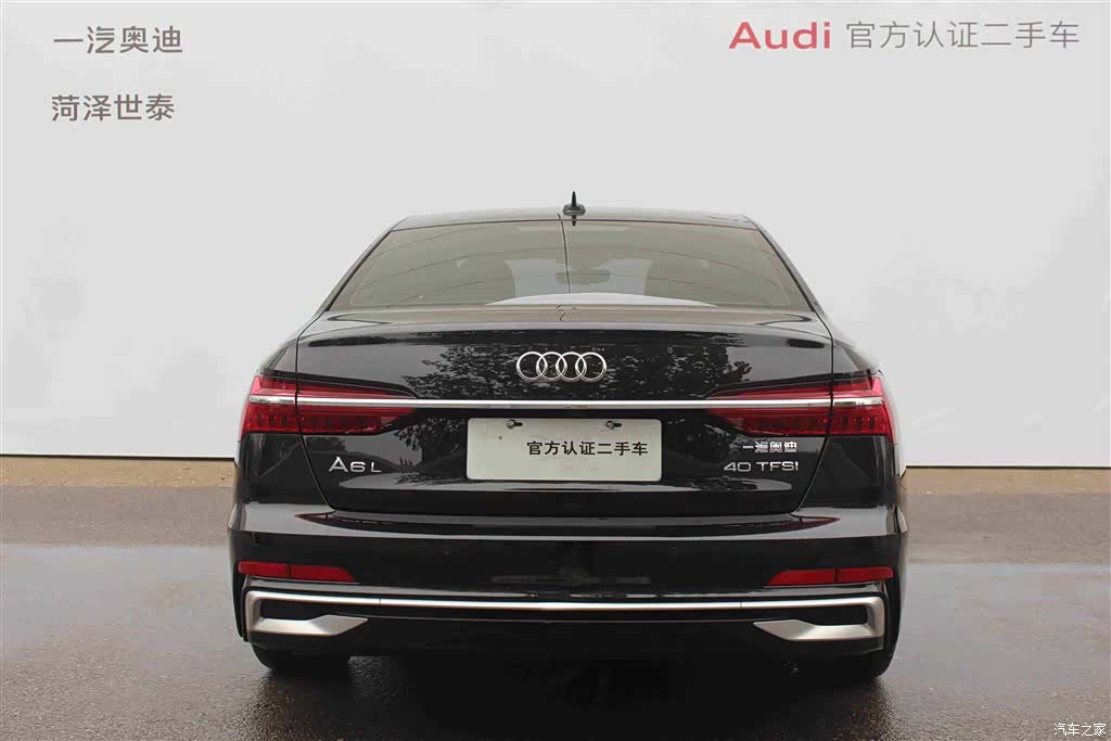 Audi A6L, 2023 все фото