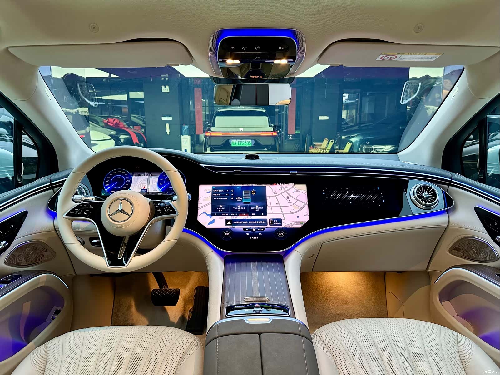 Mercedes-Benz EQS, 2023 15