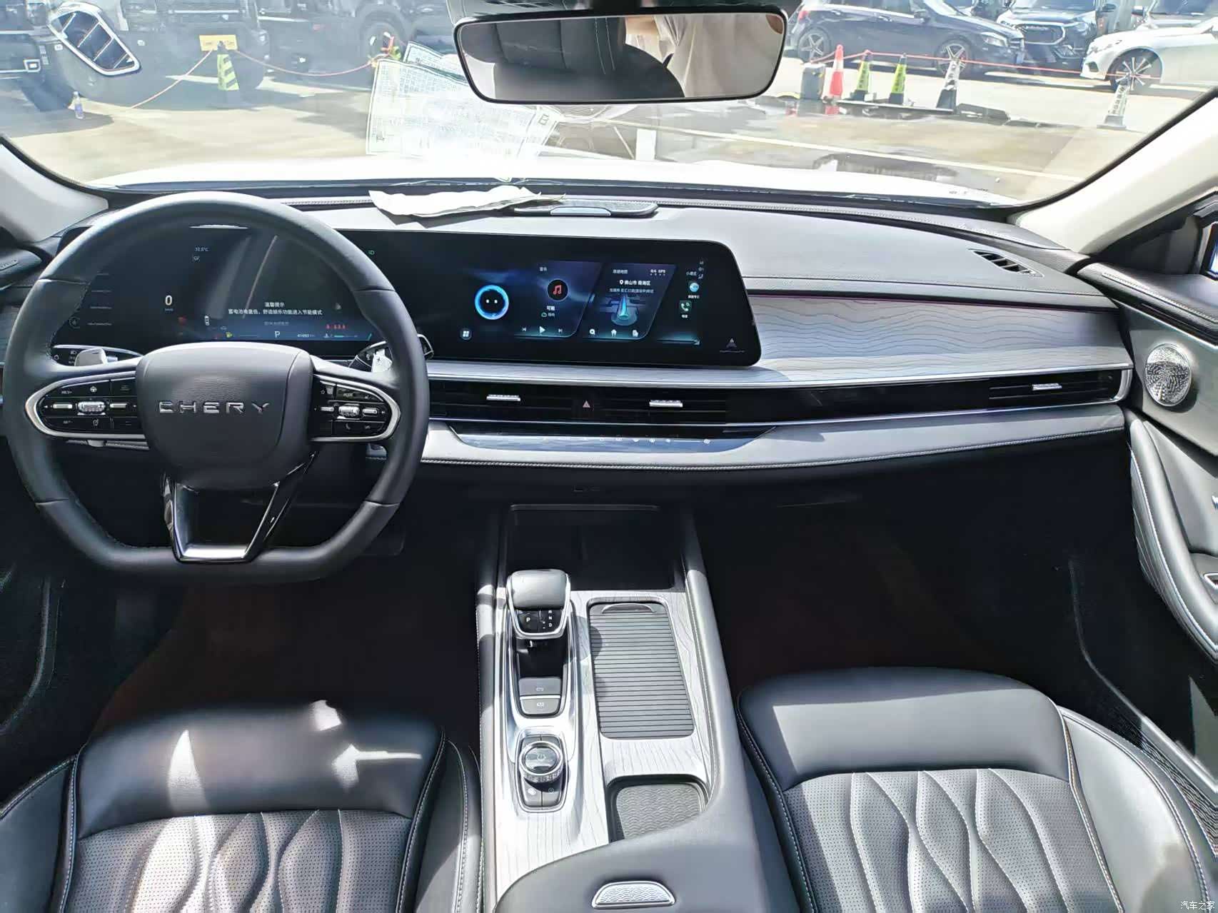 Chery Arrizo 8, 2022 8