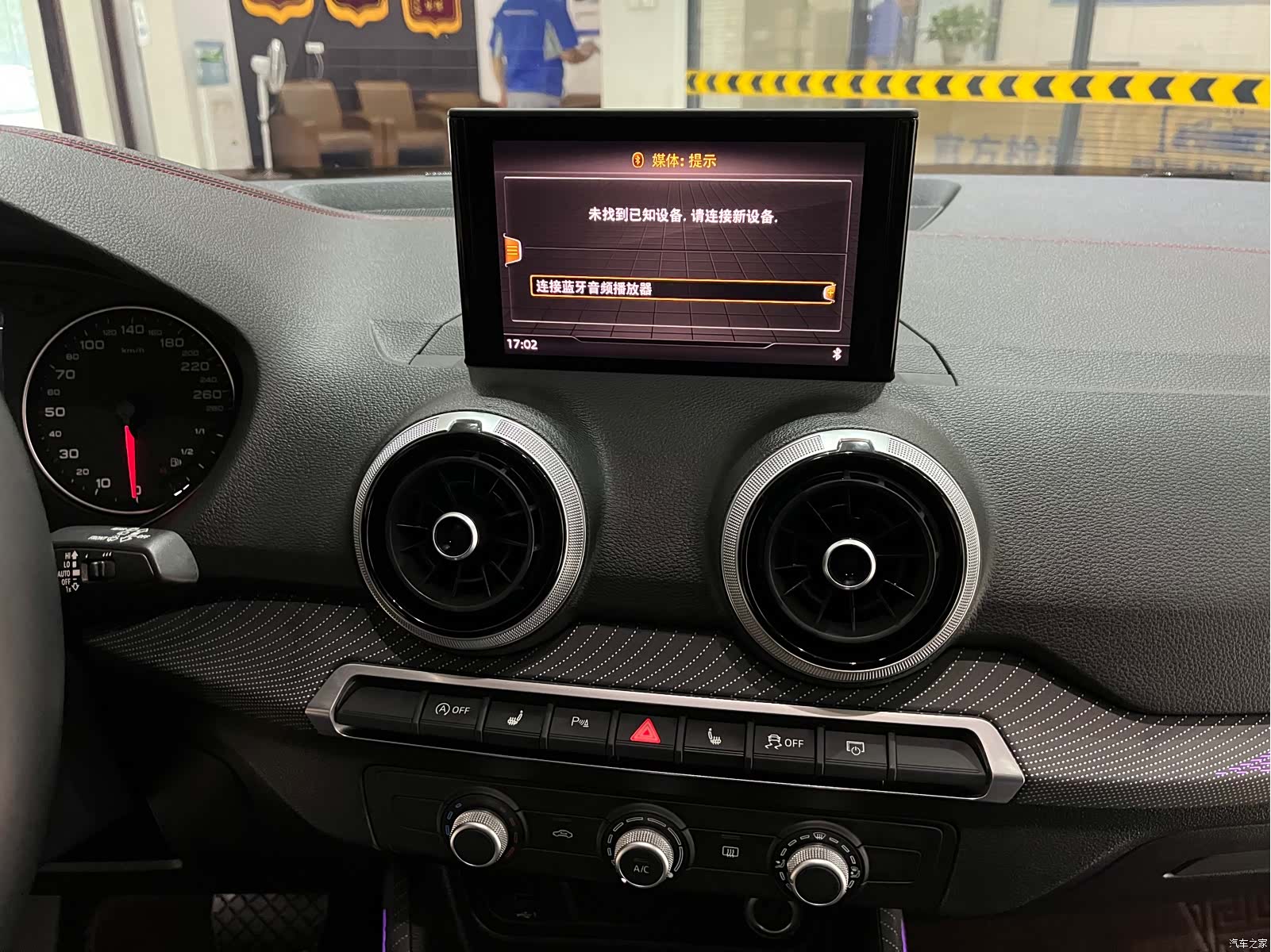 Audi Q2L, 2022 14