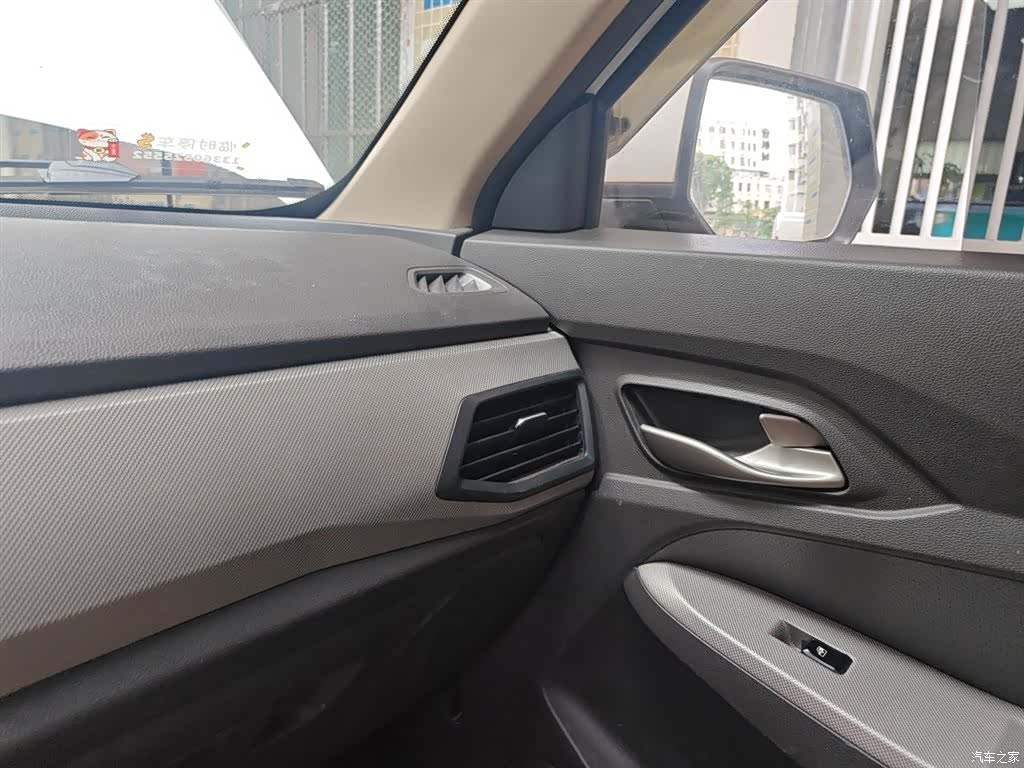 Wuling Hongguang, 2019 20