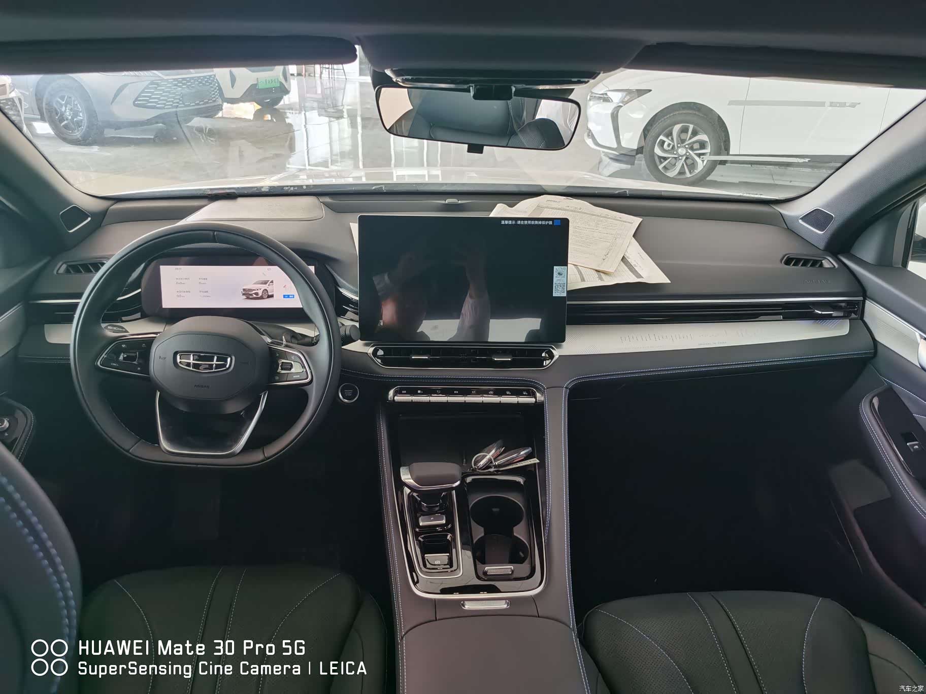 Geely Preface, 2026 9