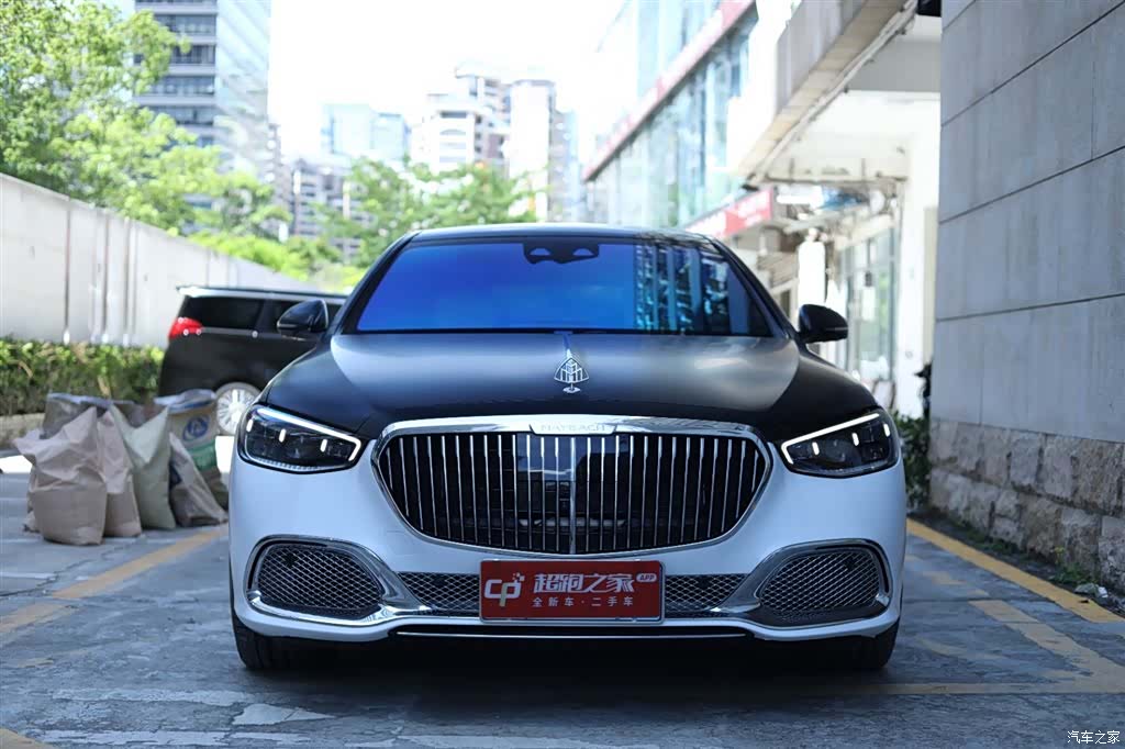Maybach S-Class, 2023 2