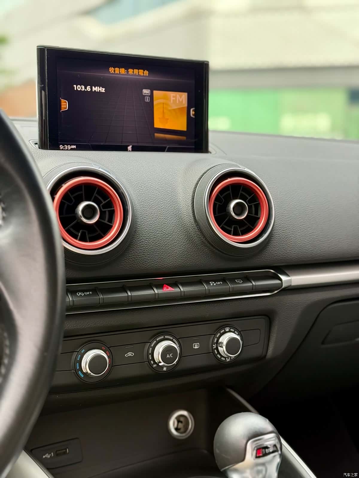 Audi A3, 2019 19