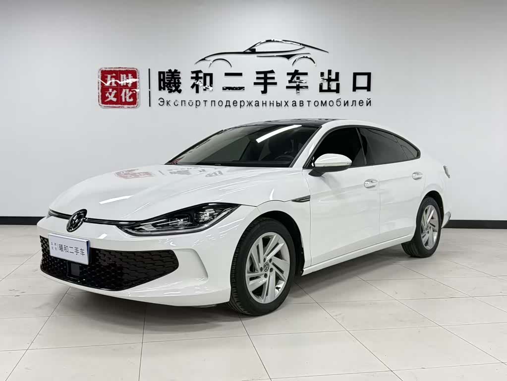 Volkswagen Lamando