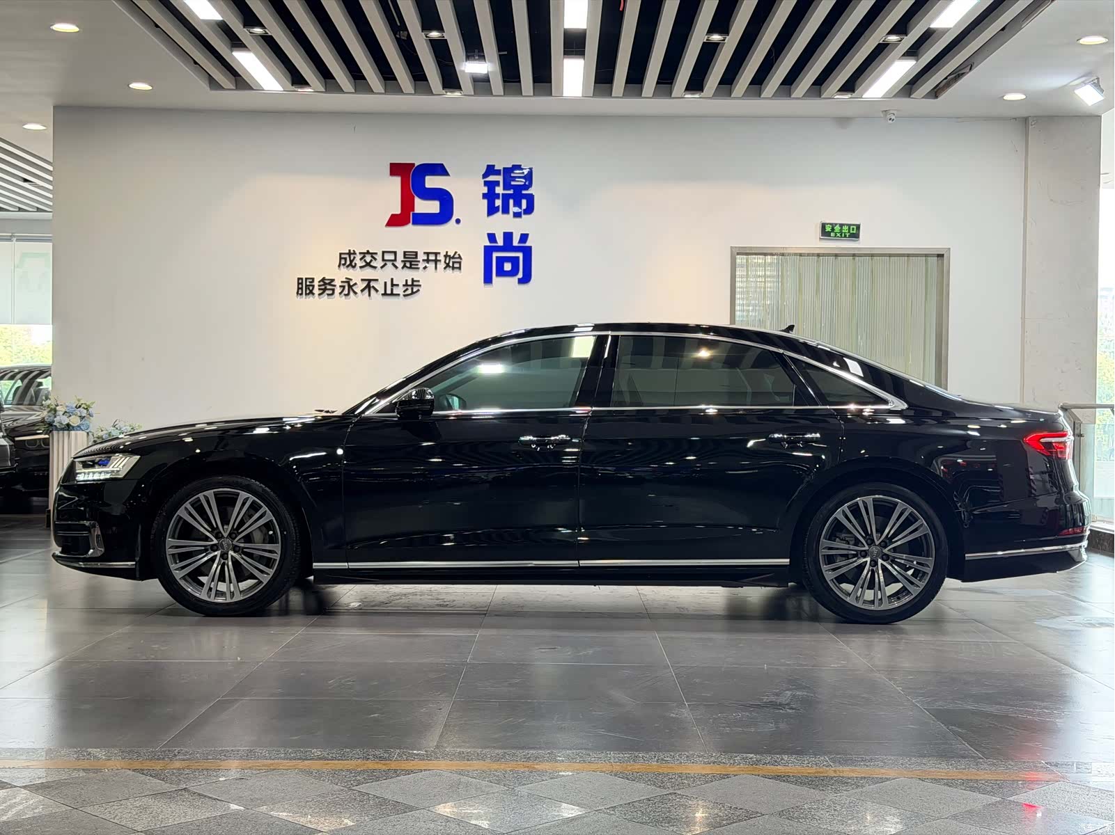 Audi A8L, 2020 3