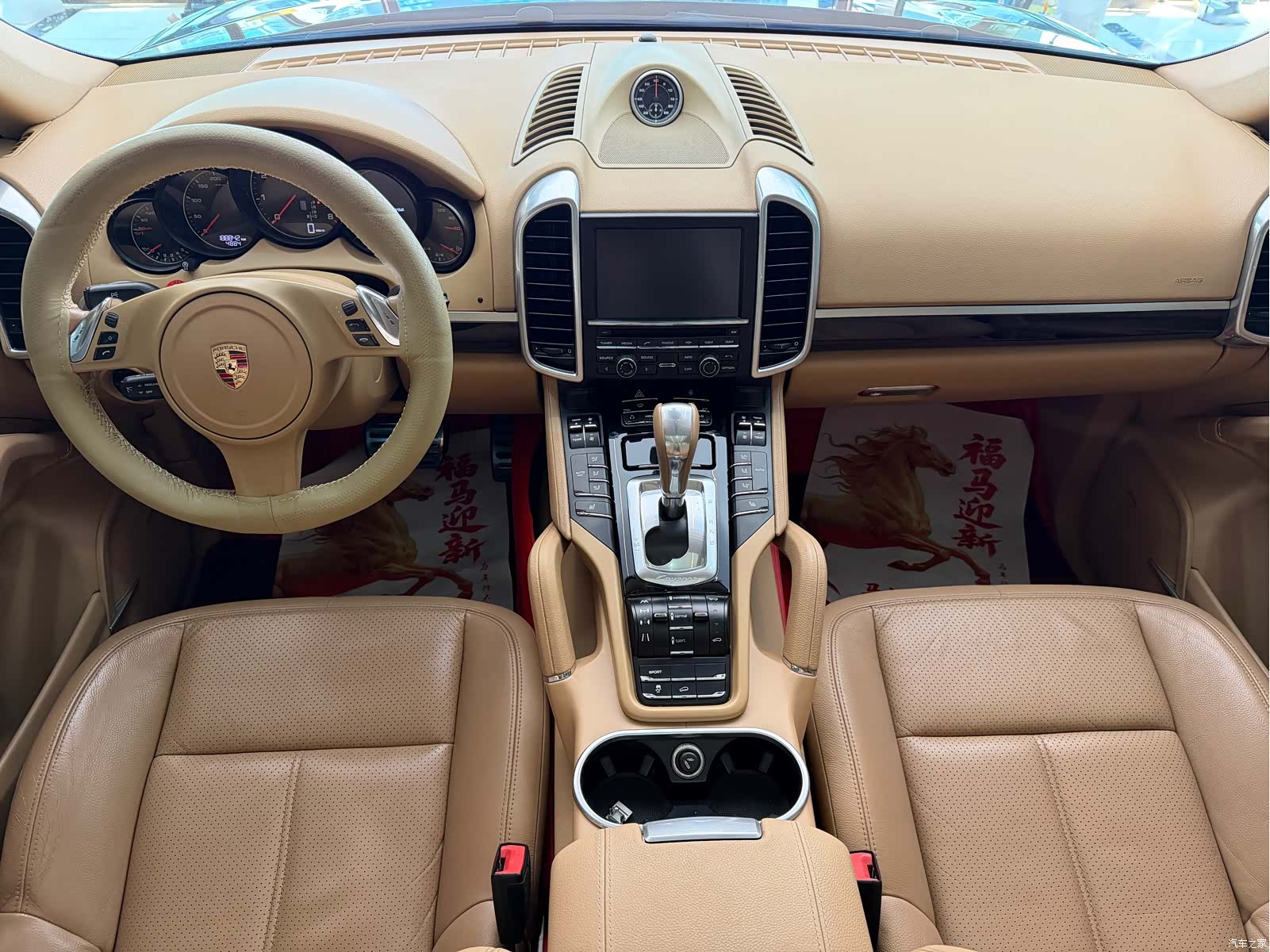 Porsche Cayenne, 2013 9
