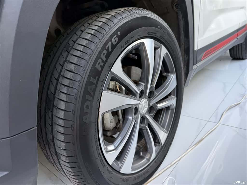 Changan CS35, 2024 11