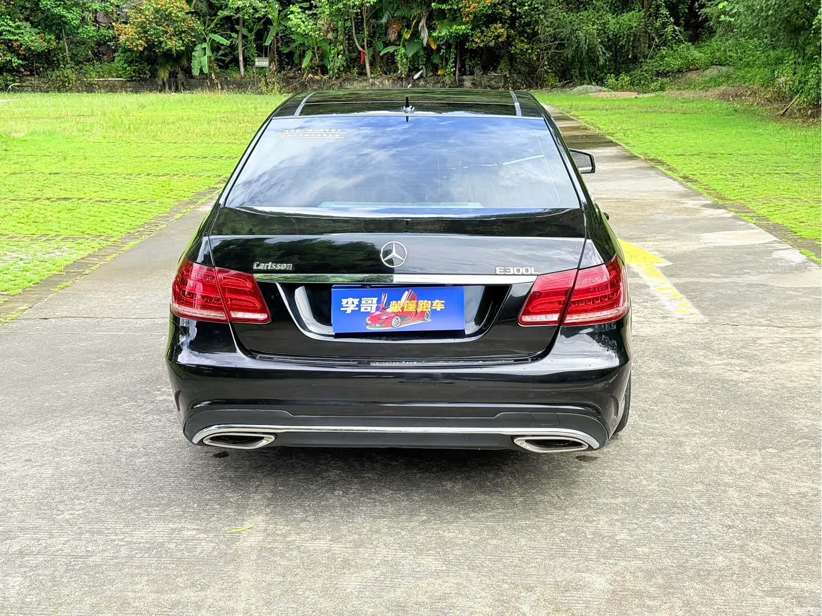 Mercedes-Benz E-Class, 2011 все фото