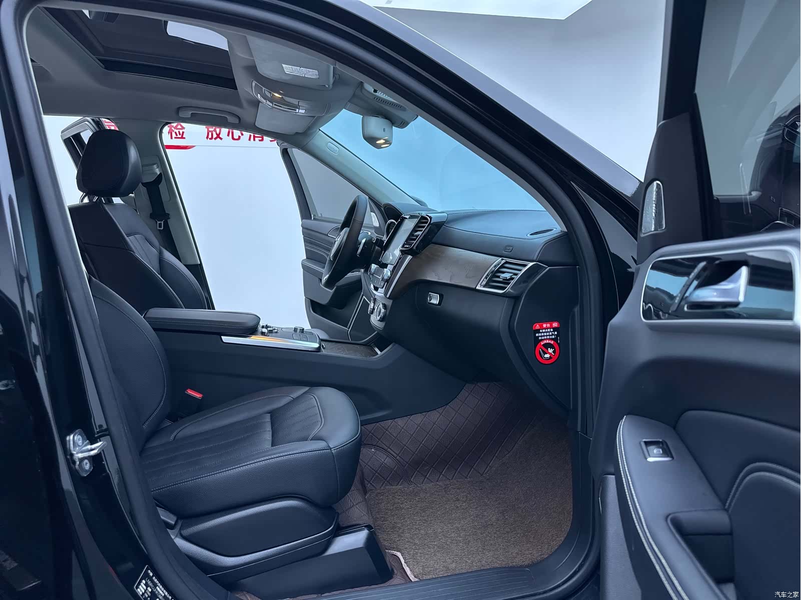BAIC BJ90, 2023 18