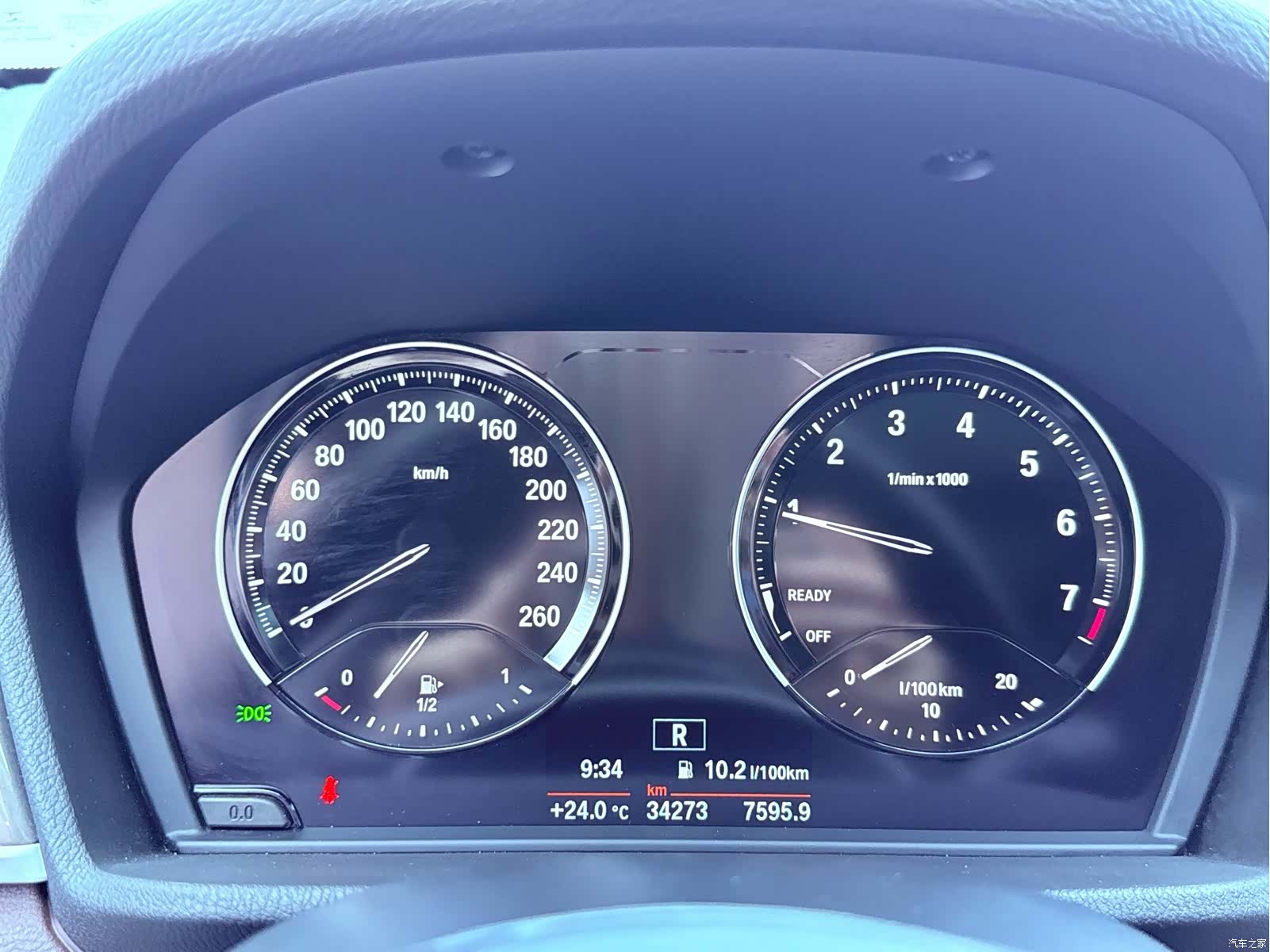 BMW X1, 2019 15