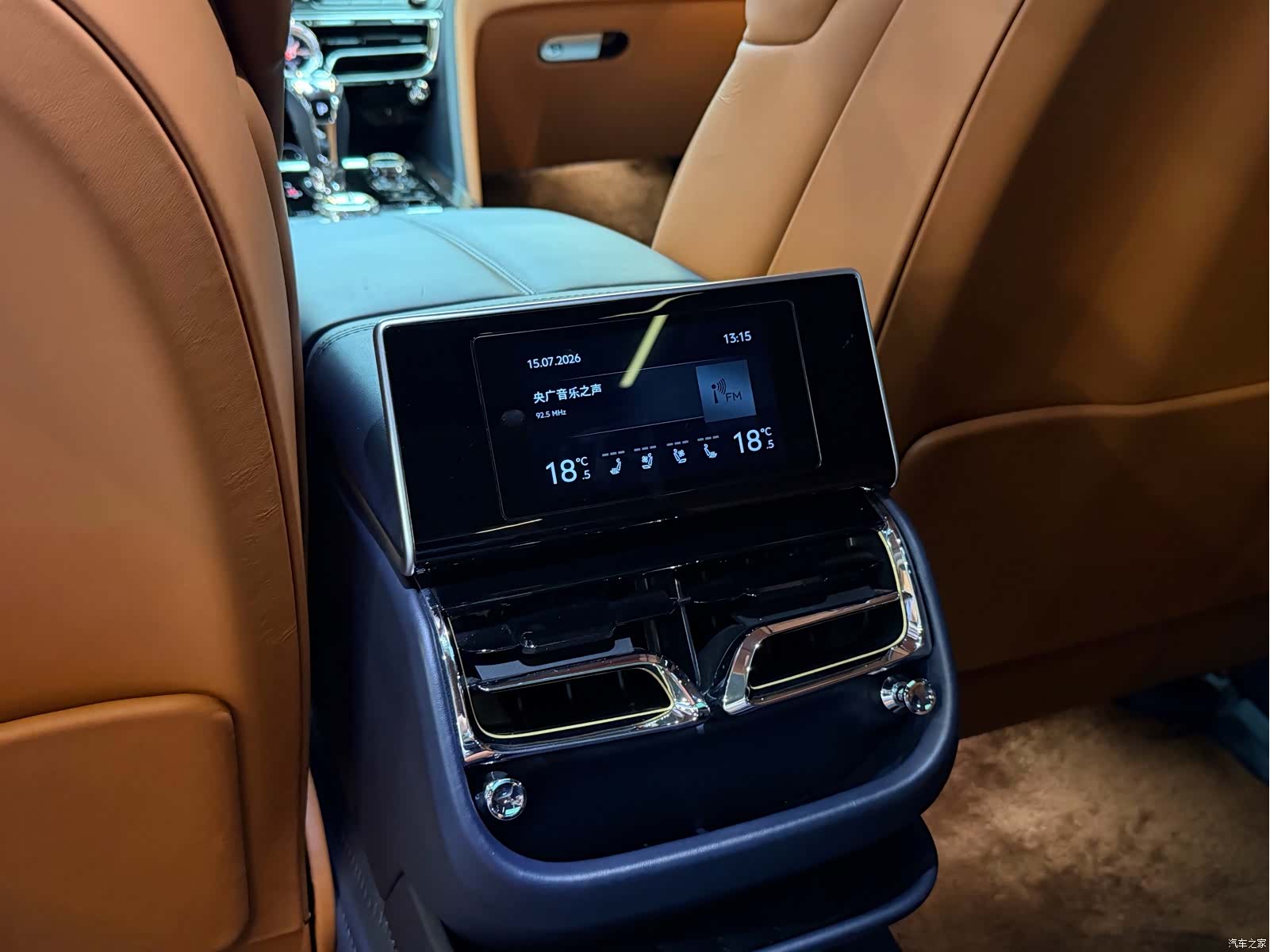 Bentley Flying Spur, 2021 20
