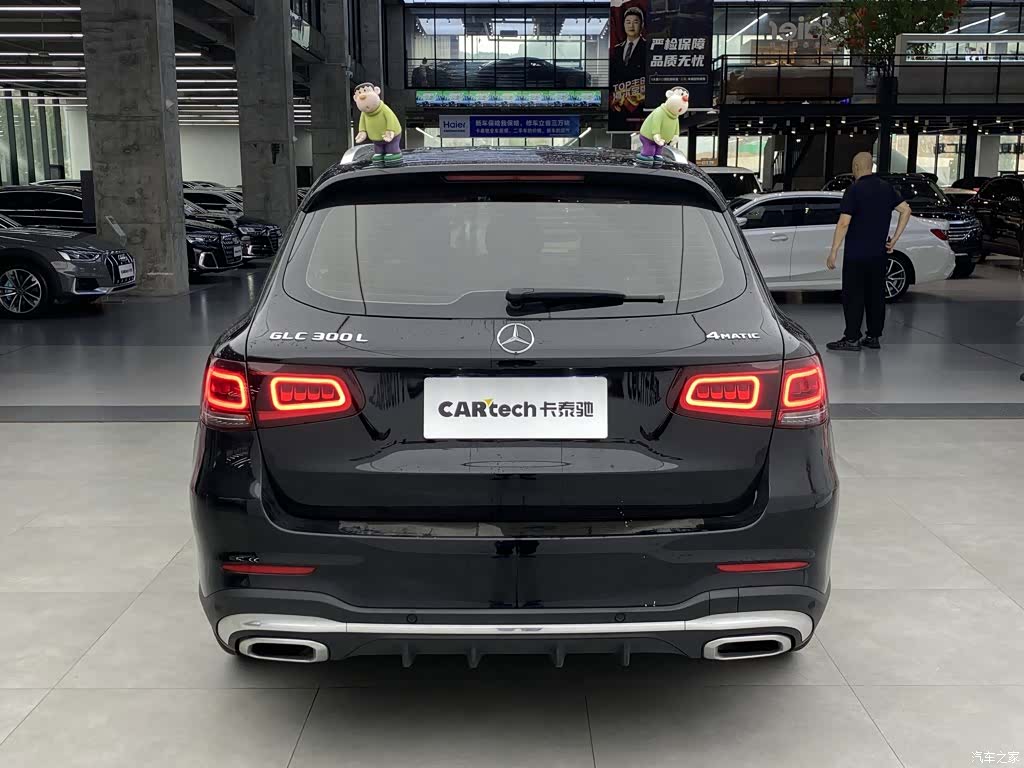 Mercedes-Benz GLC, 2022 3