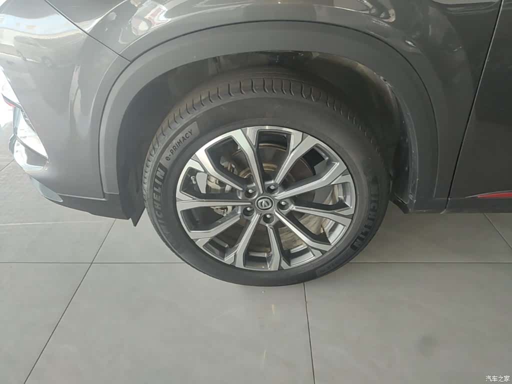 Changan CS75, 2021 23