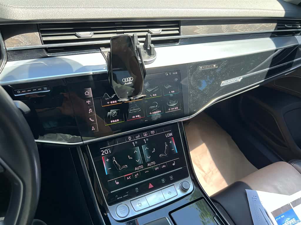 Audi A8L, 2020 8