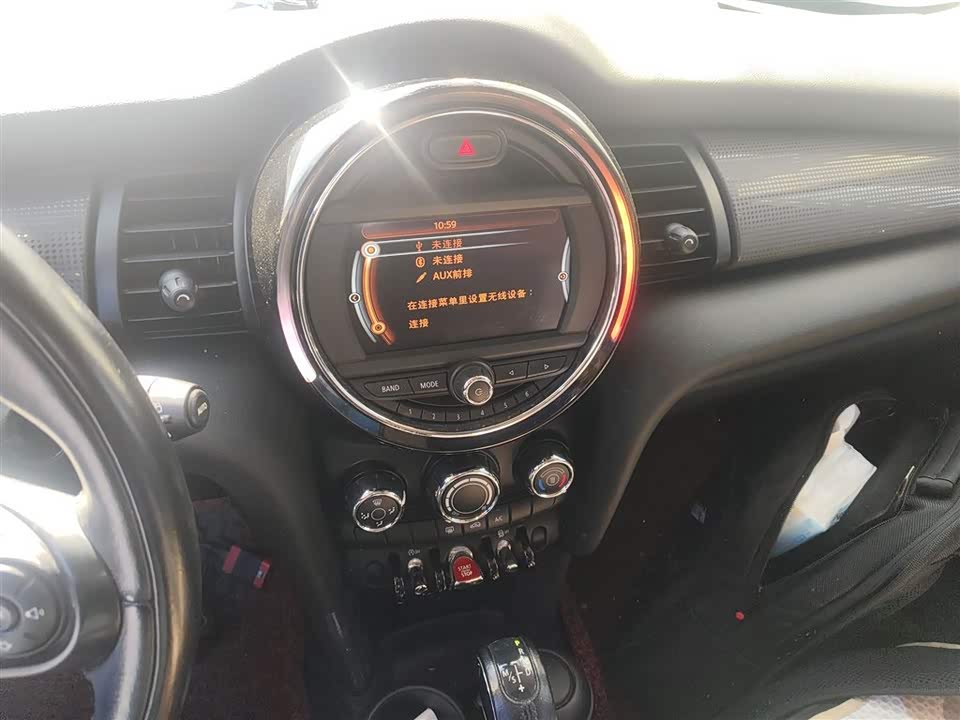 MINI MINI