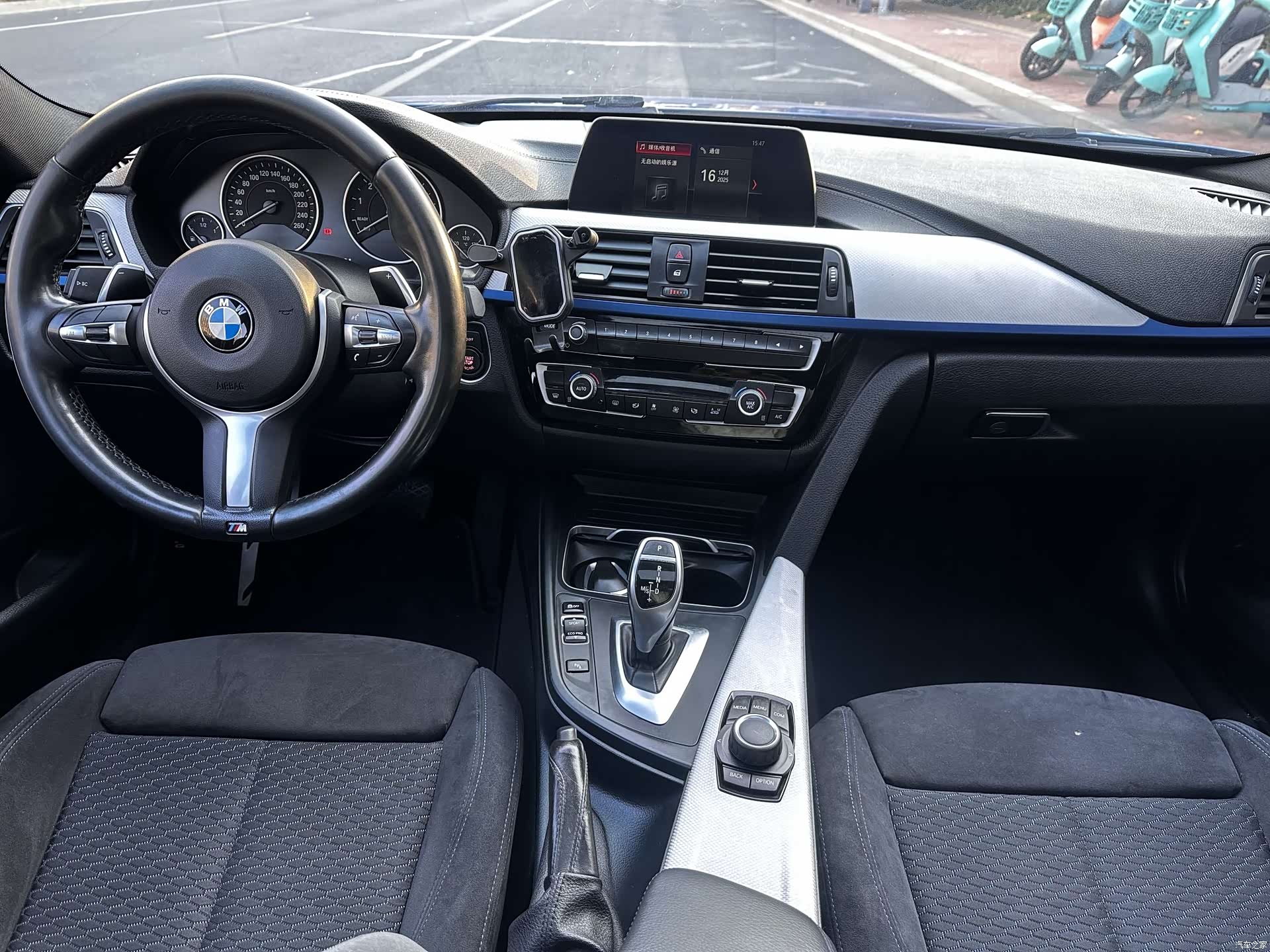 BMW 3 Series, 2018 9