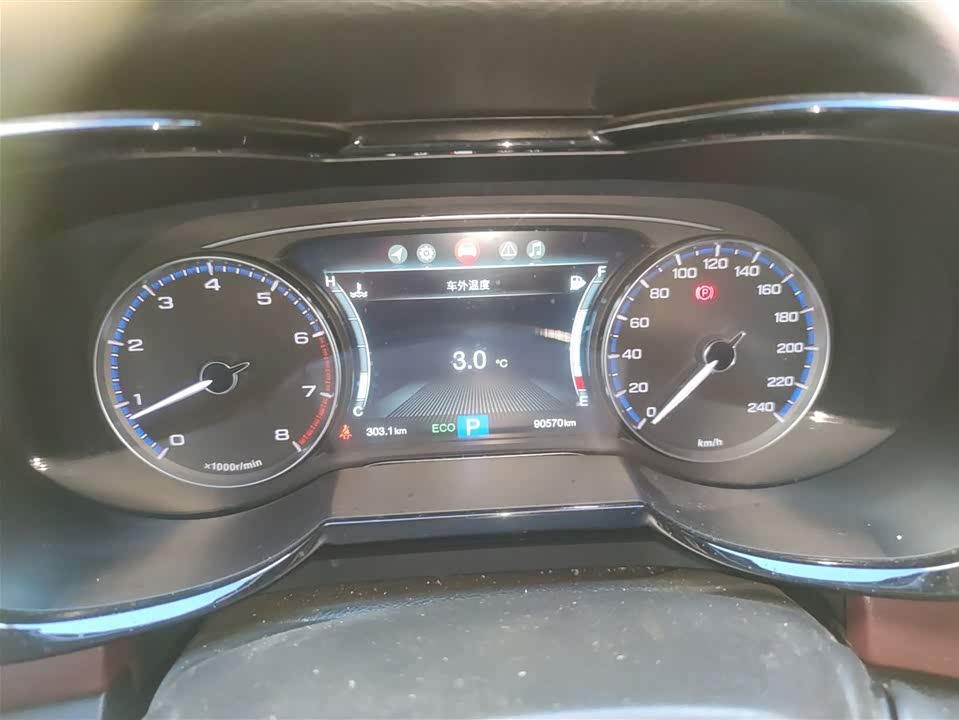 Trumpchi Trumpchi GS8