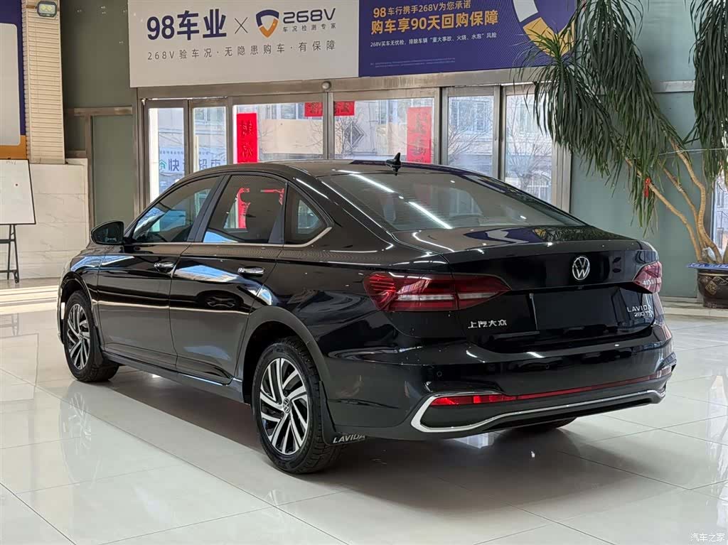 Volkswagen Lavida, 2023 6