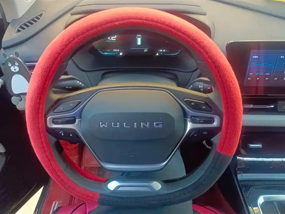 Wuling Wuling Capgemini