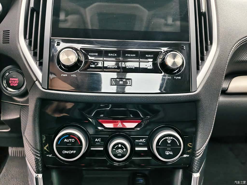 Subaru Forester, 2024 12