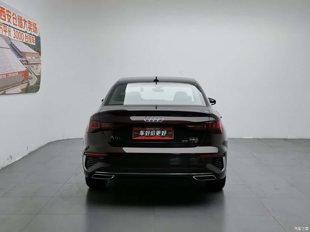 Audi A3, 2023 4