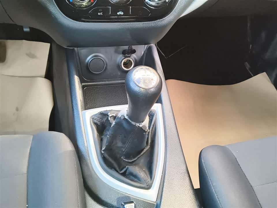 Changan Kaicheng Uno S