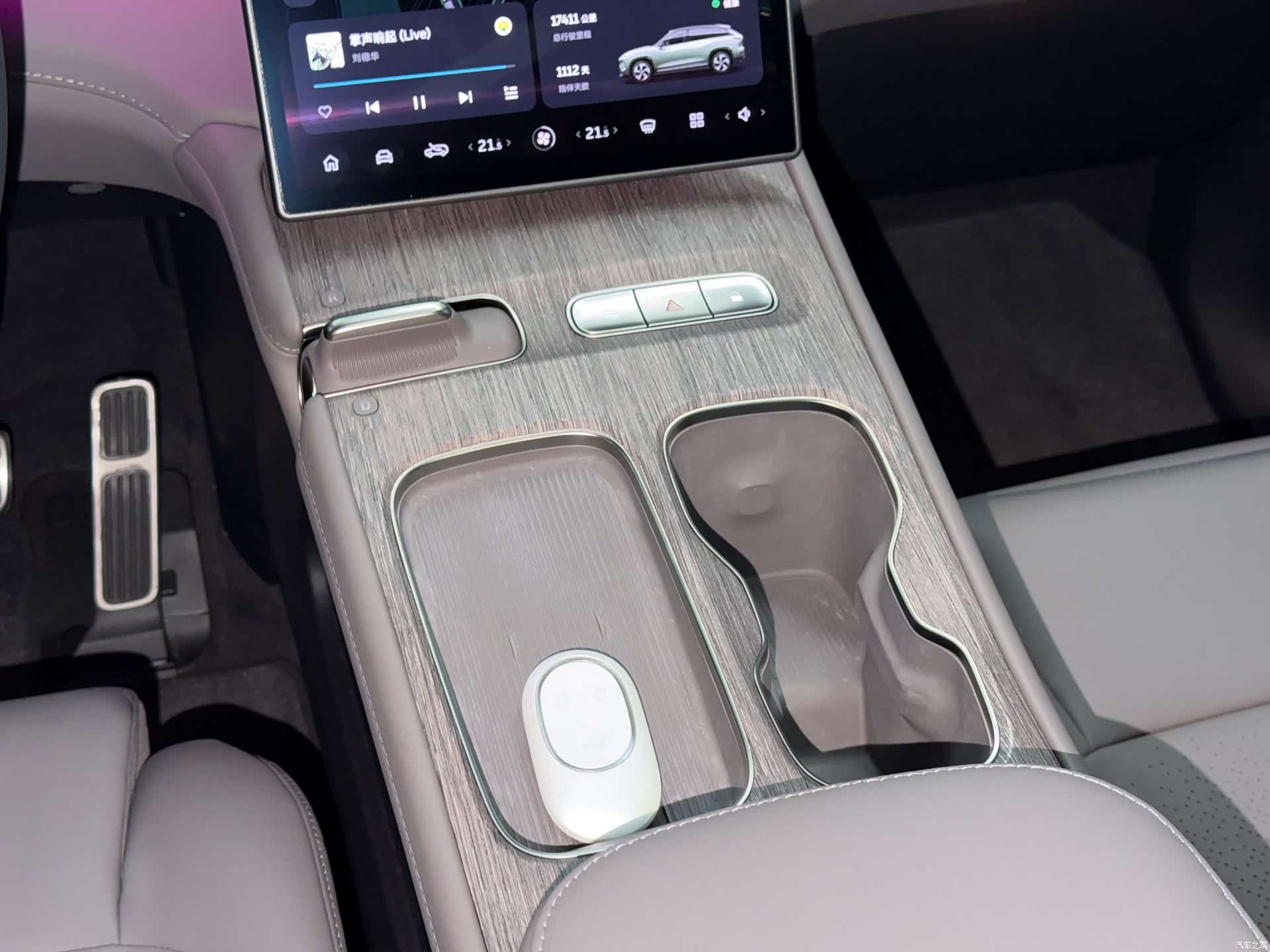 NIO ES7, 2023 16