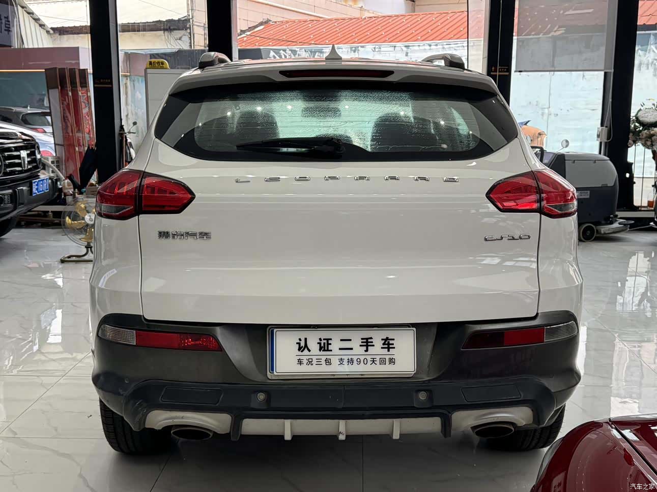 Liebao CS10, 2016 4